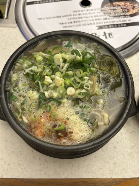 명지국제신도시 맛집 파평옥해장국