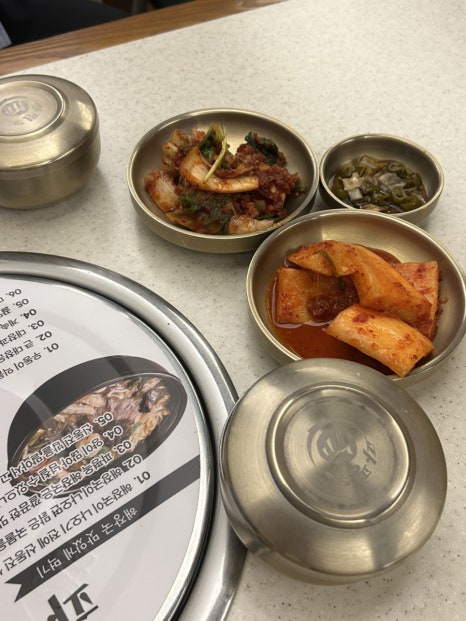 파평옥 해장국 기본 밥과 김치